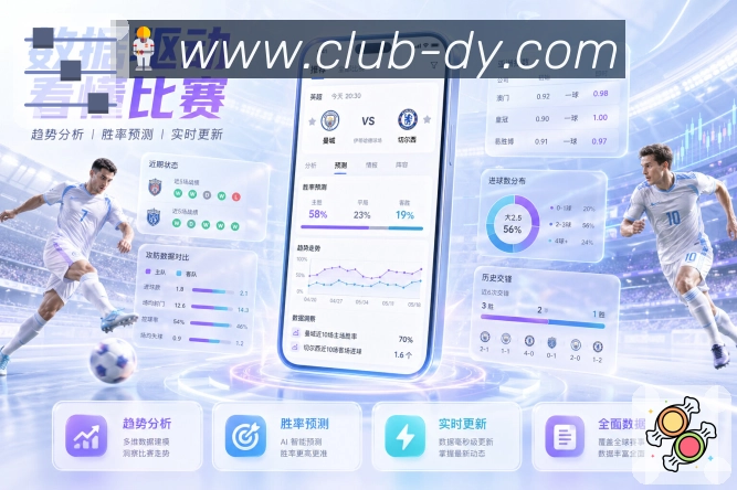 随手可查数据榜单