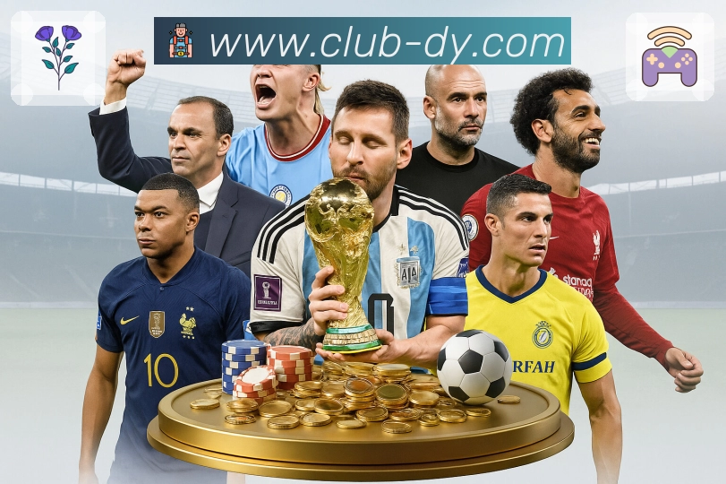 斗鱼 Sports 官方视觉图